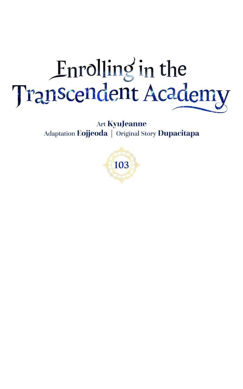 Read Enrolling In The Transcendent Academy Manga Online