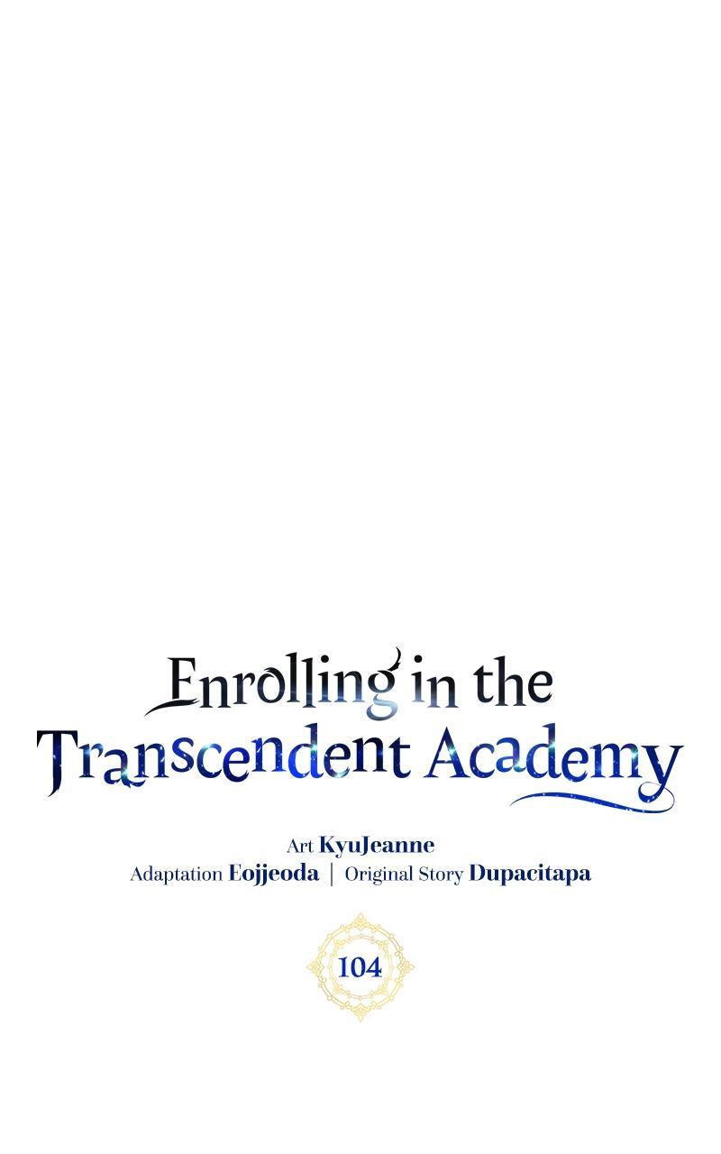 Read Enrolling In The Transcendent Academy Manga Online