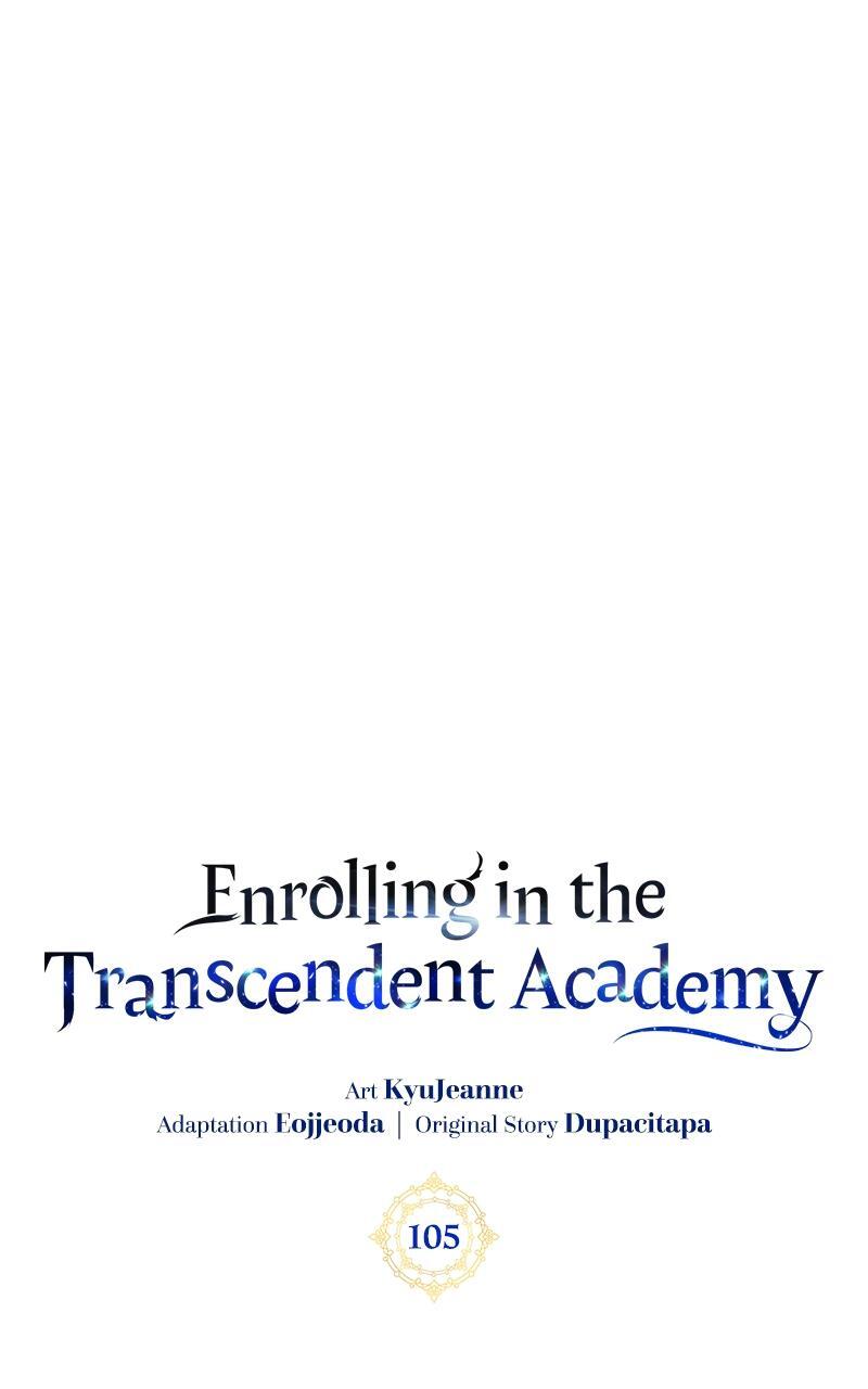 Read Enrolling In The Transcendent Academy Manga Online