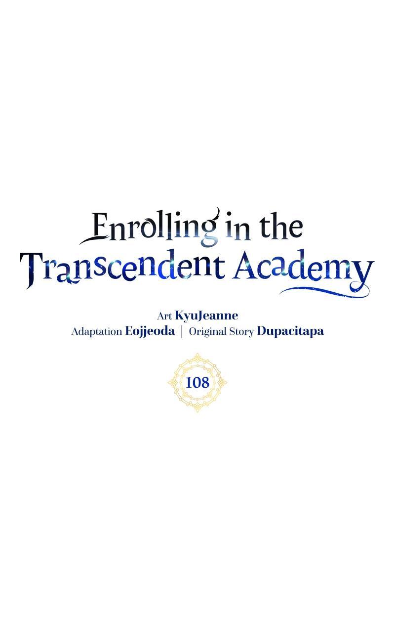 Read Enrolling In The Transcendent Academy Manga Online