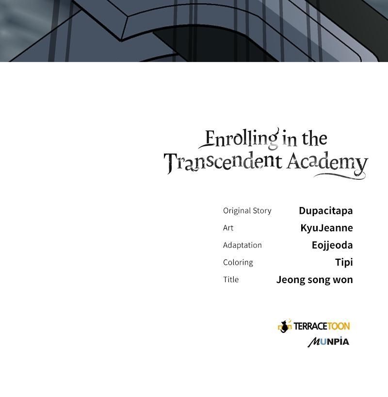 Read Enrolling In The Transcendent Academy Manga Online