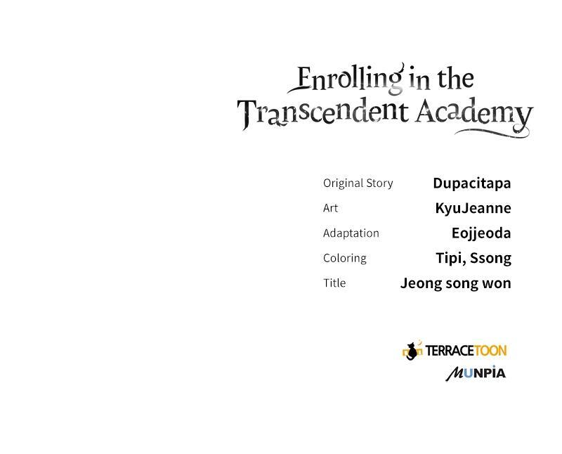 Read Enrolling In The Transcendent Academy Manga Online