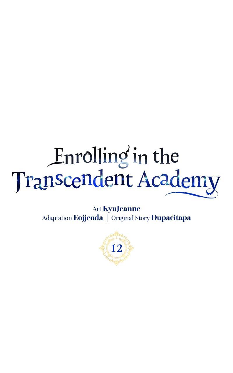 Read Enrolling In The Transcendent Academy Manga Online
