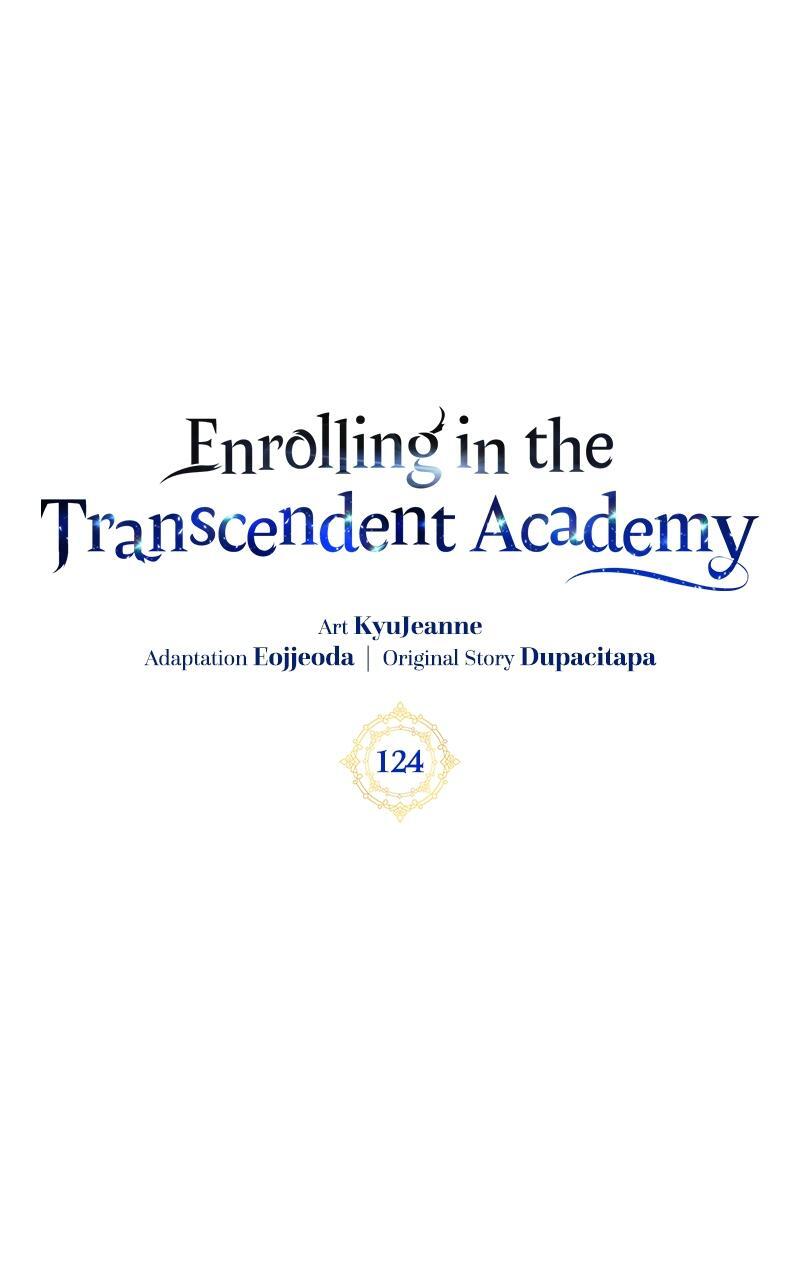 Read Enrolling In The Transcendent Academy Manga Online