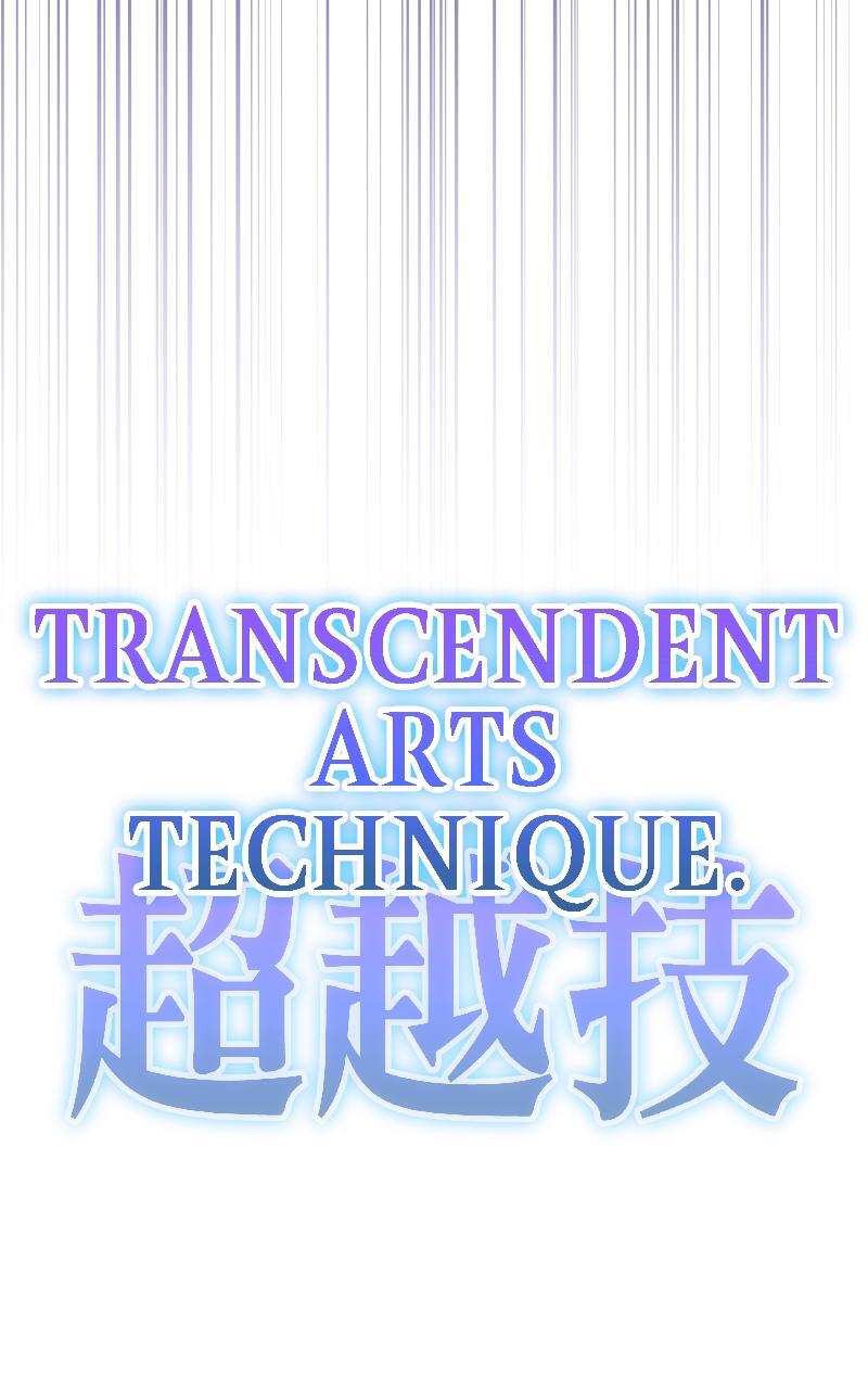 Read Enrolling In The Transcendent Academy Manga Online