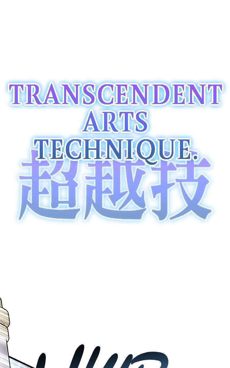 Read Enrolling In The Transcendent Academy Manga Online