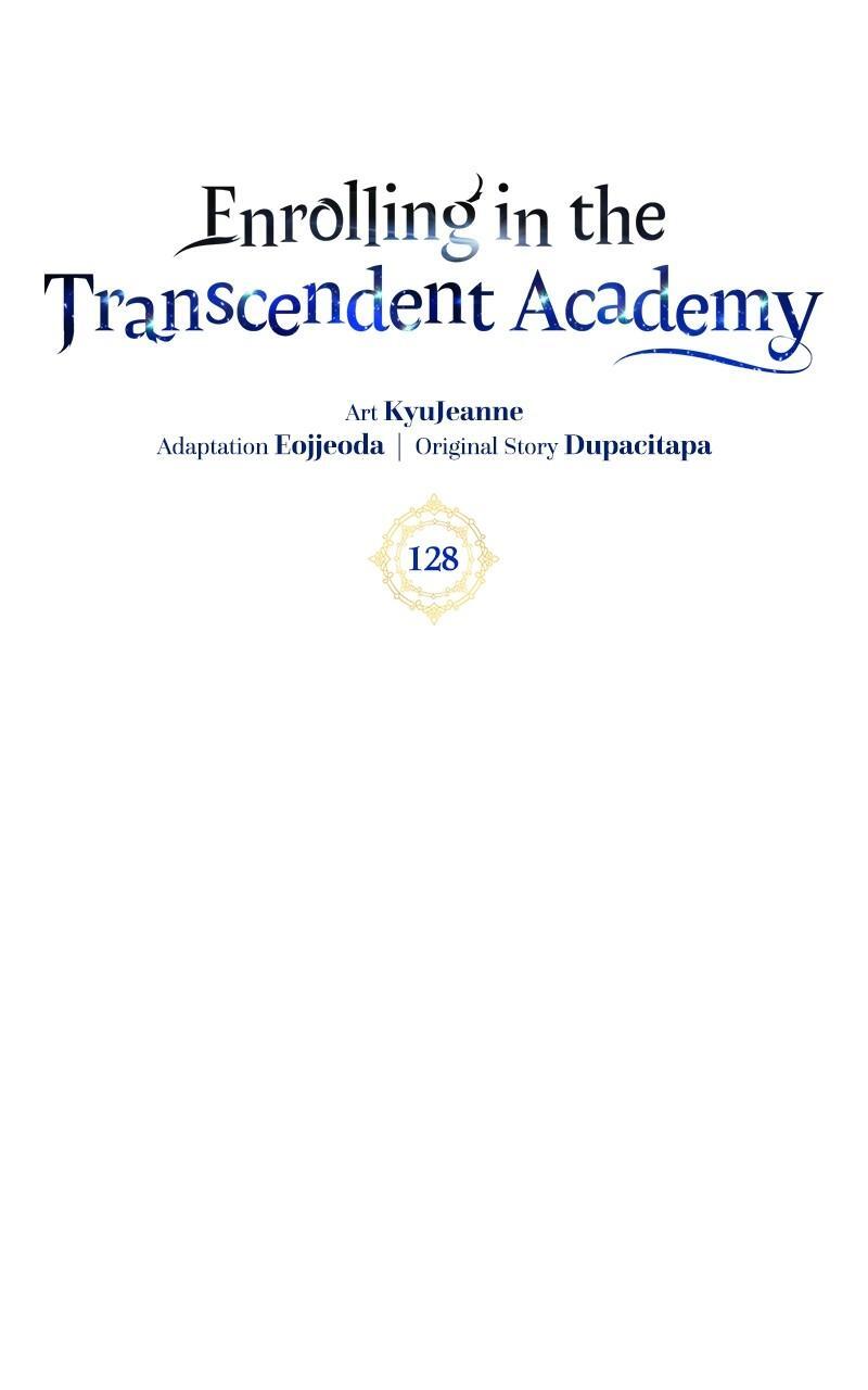 Read Enrolling In The Transcendent Academy Manga Online