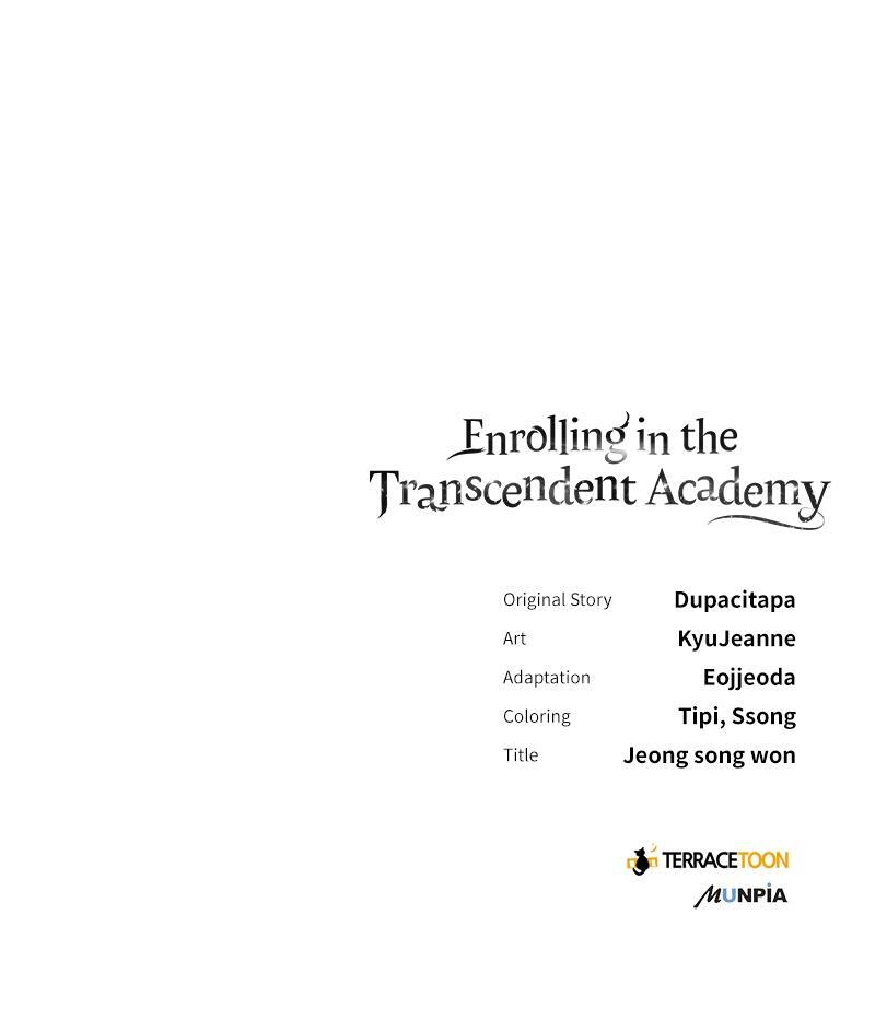 Read Enrolling In The Transcendent Academy Manga Online