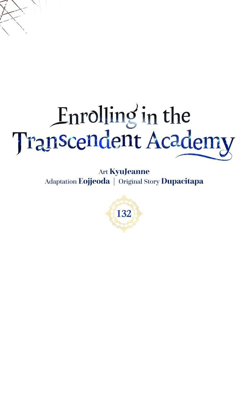 Read Enrolling In The Transcendent Academy Manga Online