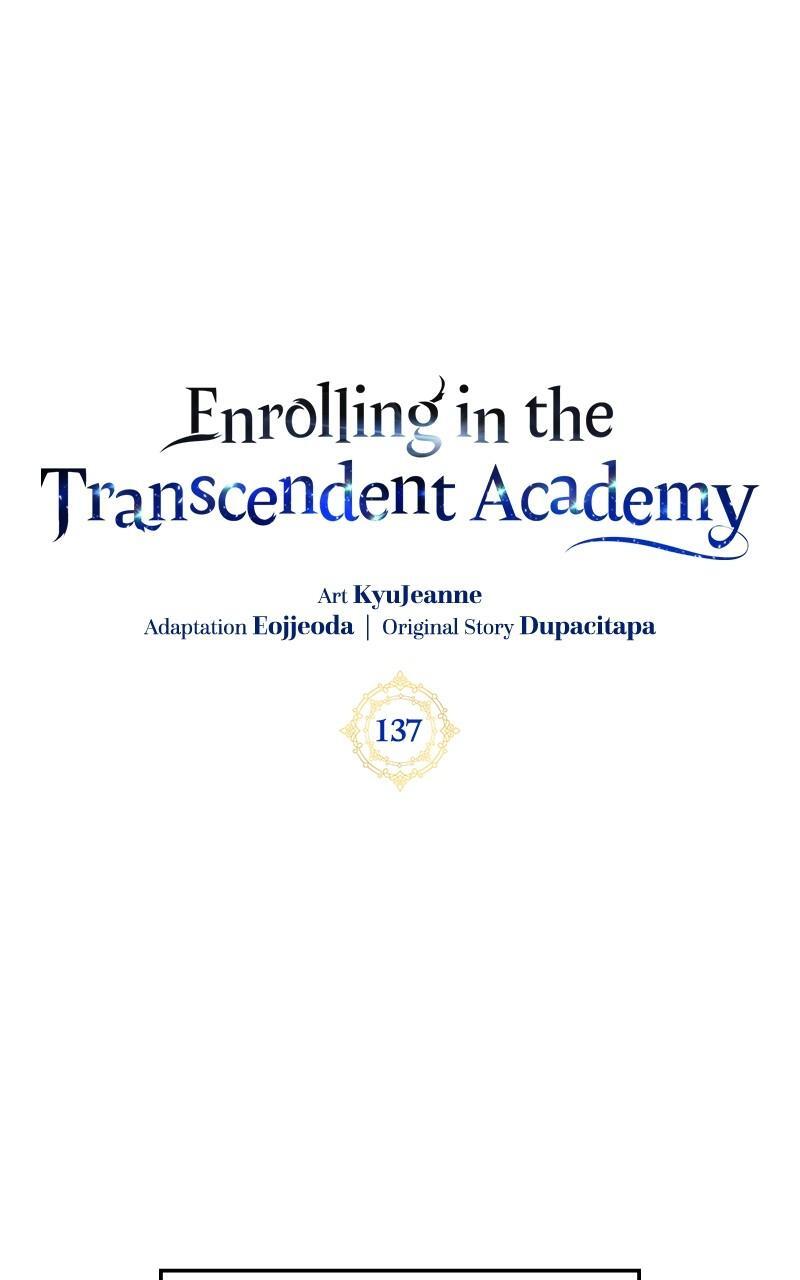 Read Enrolling In The Transcendent Academy Manga Online