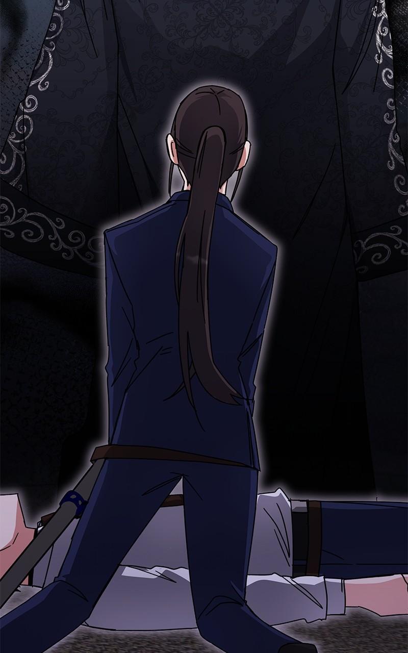 Read Enrolling In The Transcendent Academy Manga Online