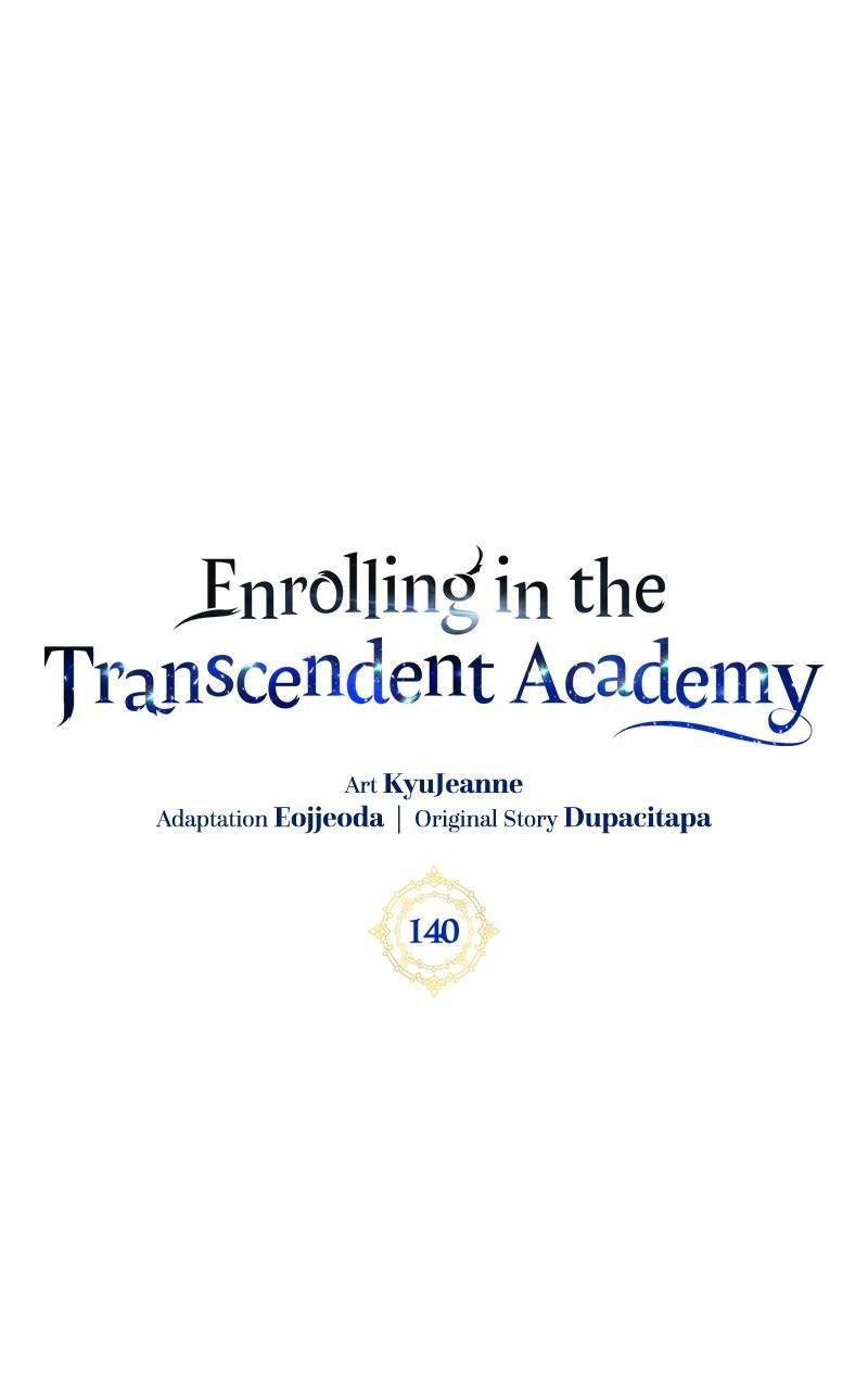 Read Enrolling In The Transcendent Academy Manga Online