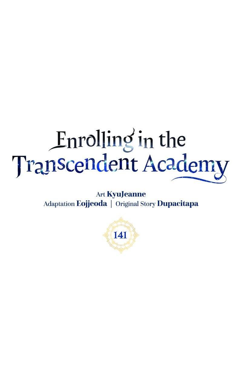 Read Enrolling In The Transcendent Academy Manga Online