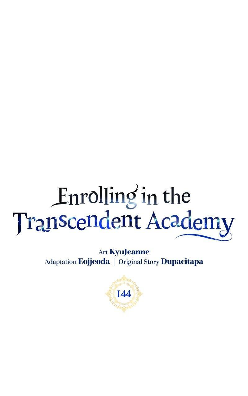Read Enrolling In The Transcendent Academy Manga Online
