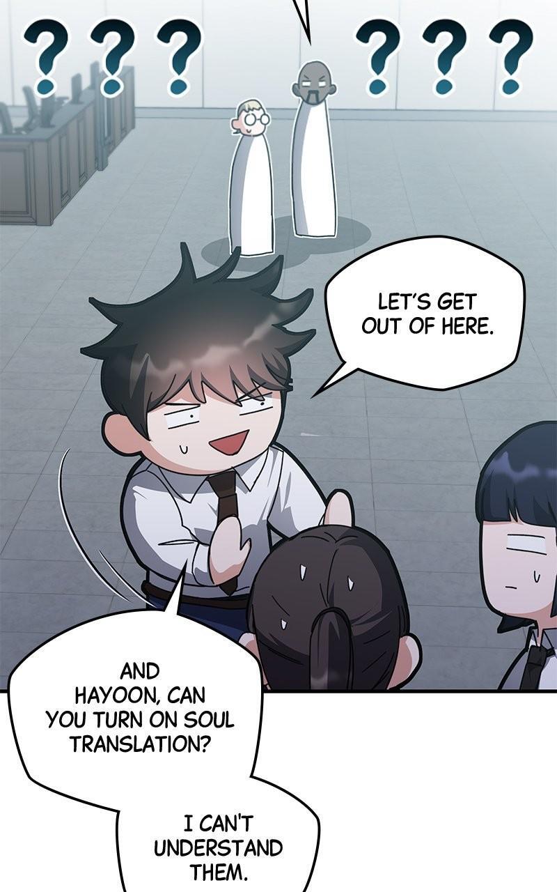 Read Enrolling In The Transcendent Academy Manga Online