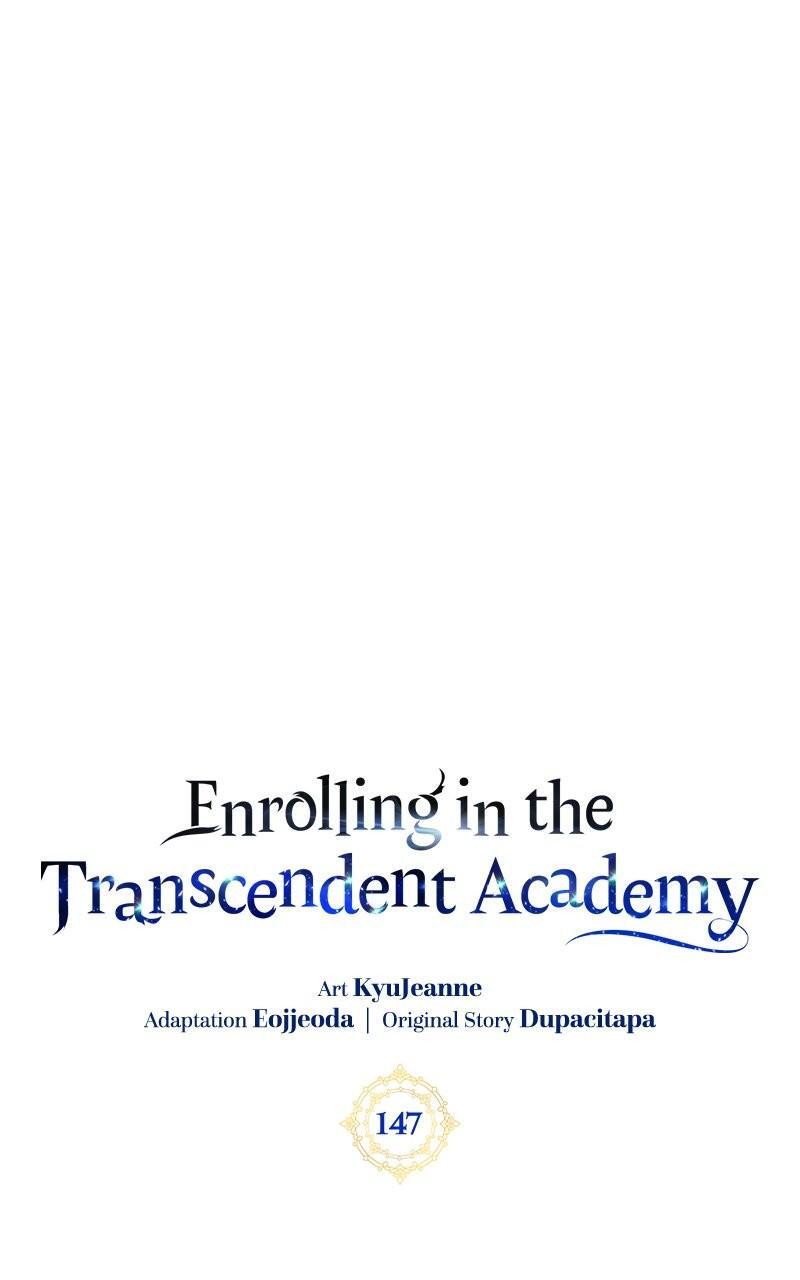 Read Enrolling In The Transcendent Academy Manga Online