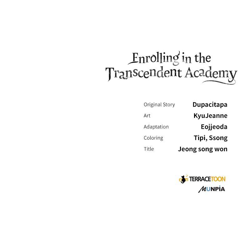 Read Enrolling In The Transcendent Academy Manga Online