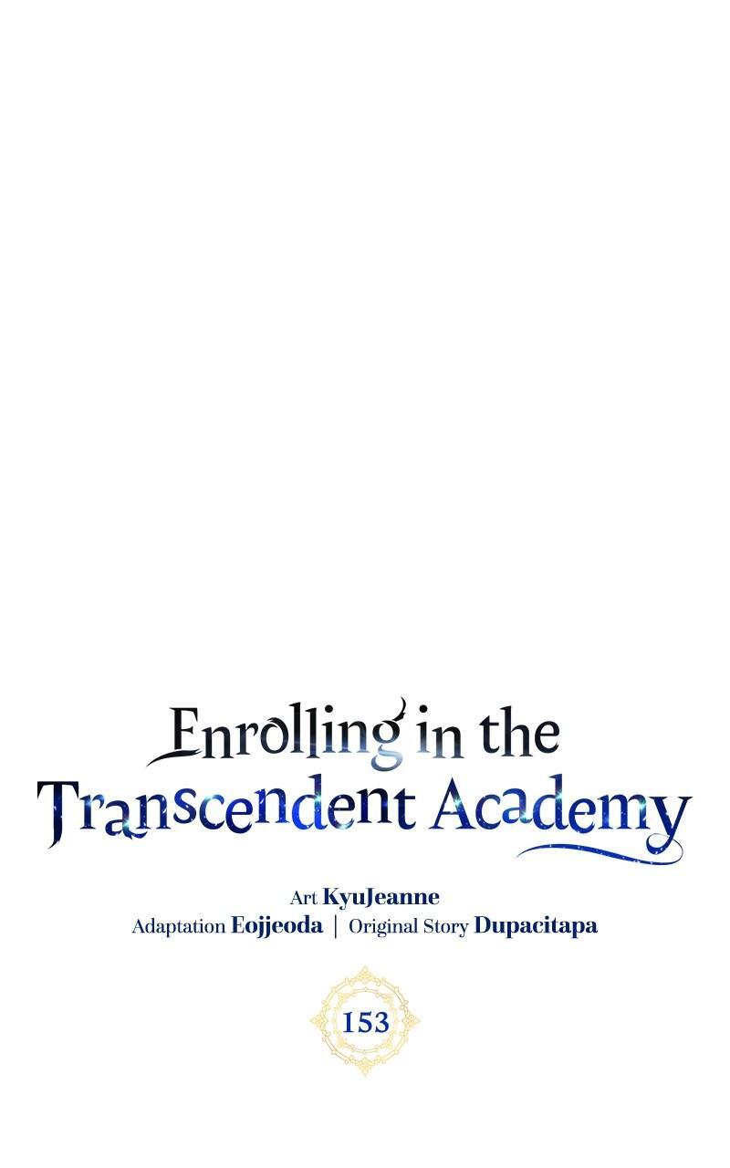 Read Enrolling In The Transcendent Academy Manga Online