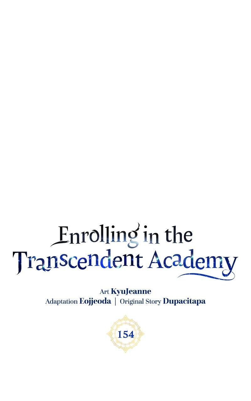 Read Enrolling In The Transcendent Academy Manga Online