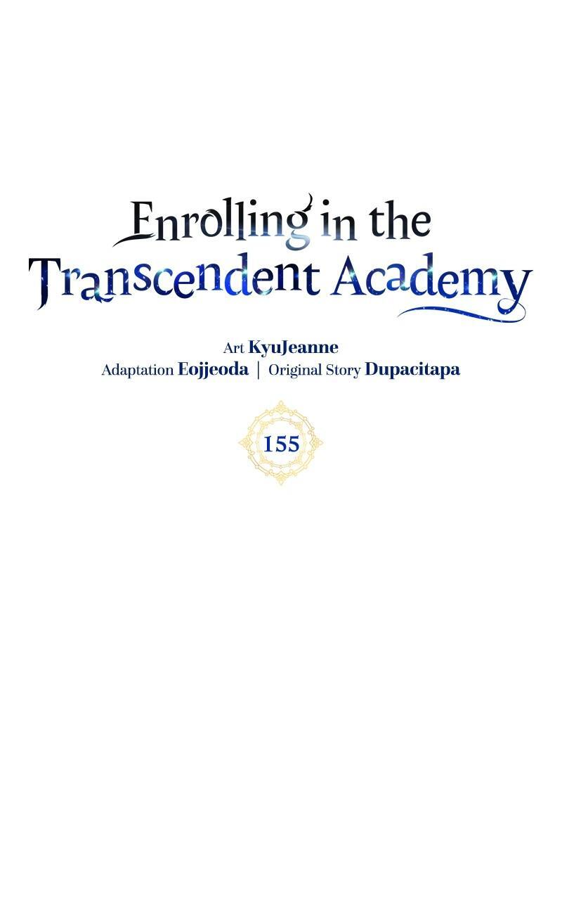 Read Enrolling In The Transcendent Academy Manga Online
