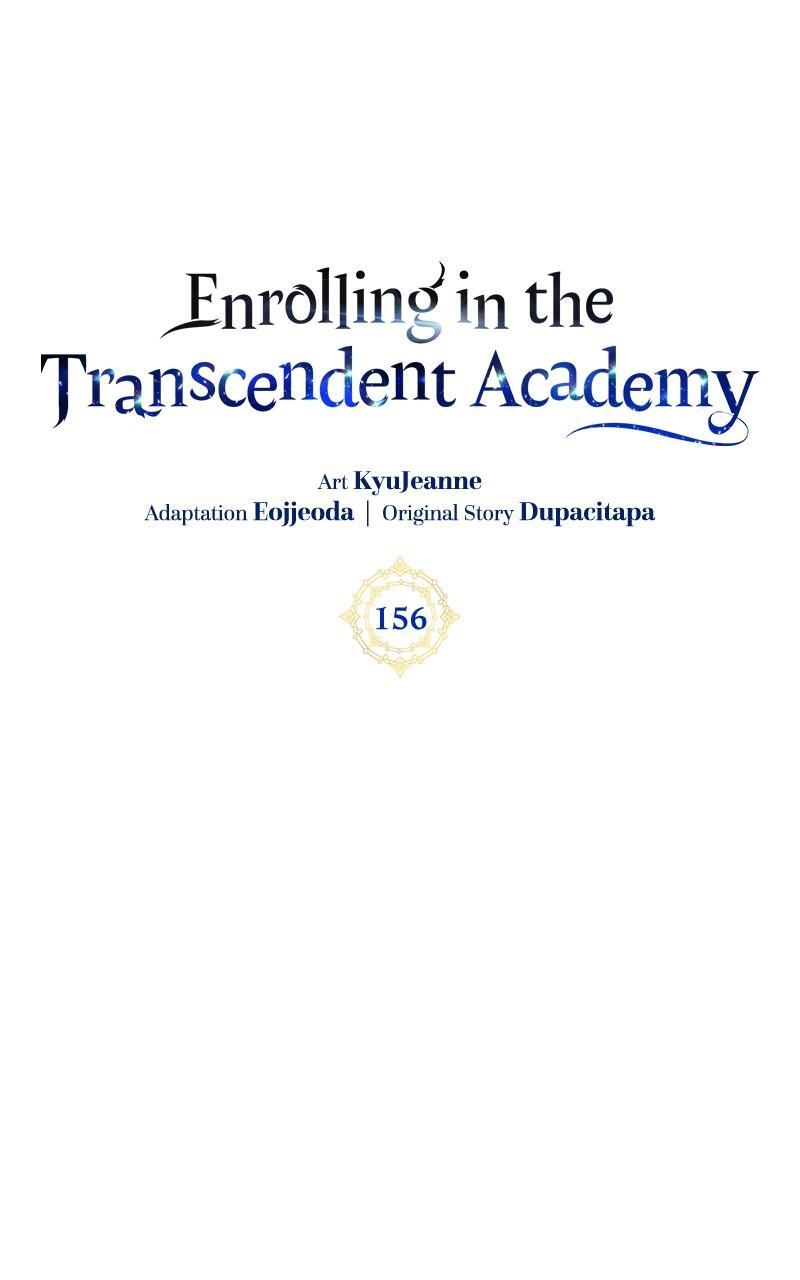 Read Enrolling In The Transcendent Academy Manga Online