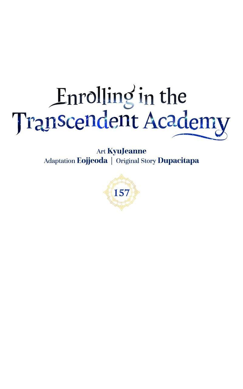 Read Enrolling In The Transcendent Academy Manga Online