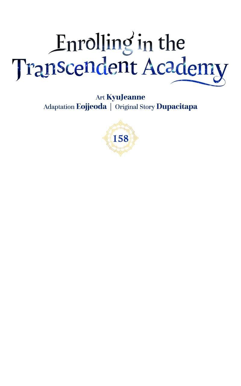 Read Enrolling In The Transcendent Academy Manga Online