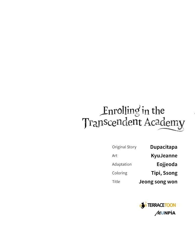 Read Enrolling In The Transcendent Academy Manga Online