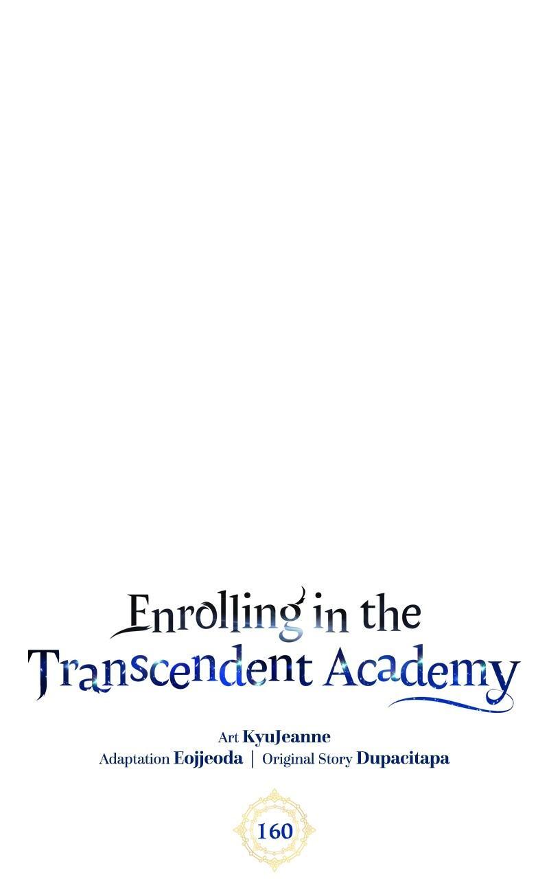 Read Enrolling In The Transcendent Academy Manga Online