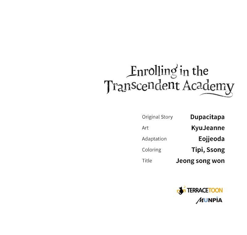 Read Enrolling In The Transcendent Academy Manga Online