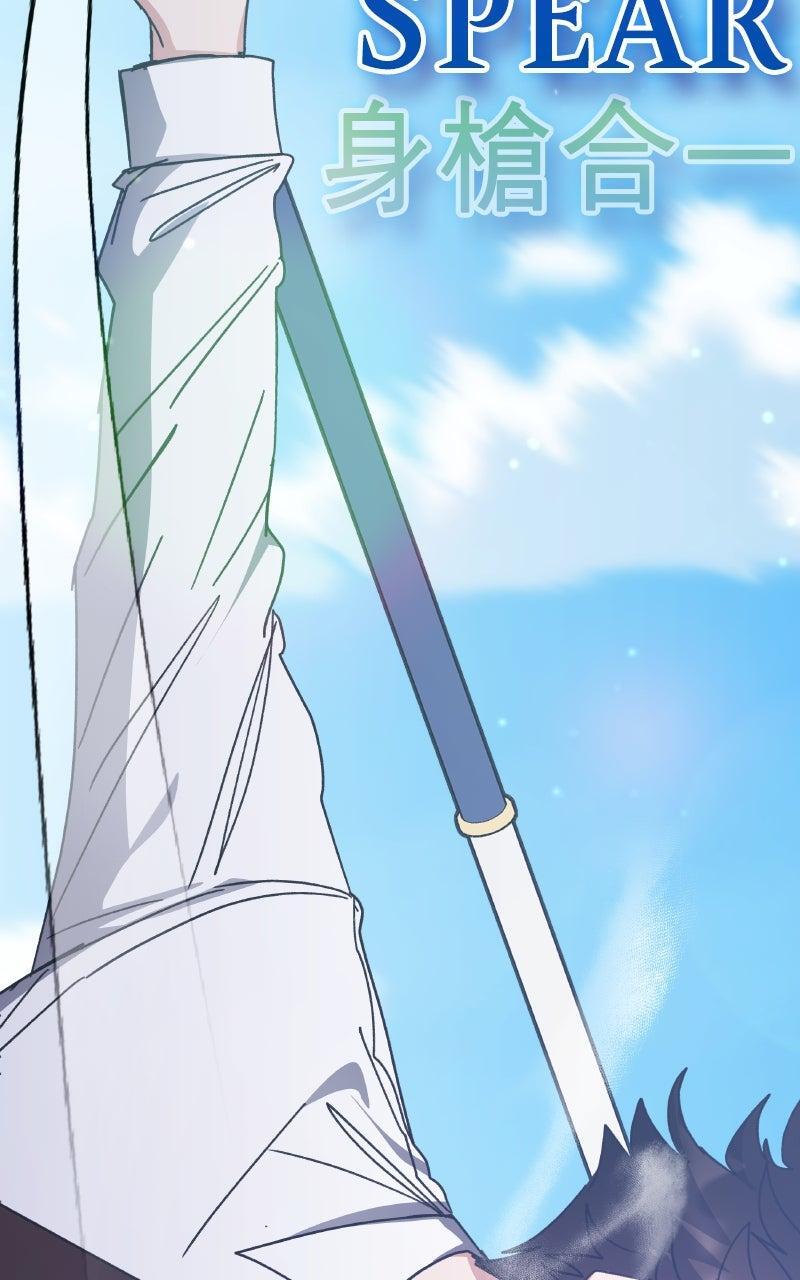 Read Enrolling In The Transcendent Academy Manga Online