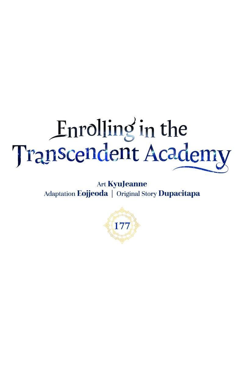 Read Enrolling In The Transcendent Academy Manga Online
