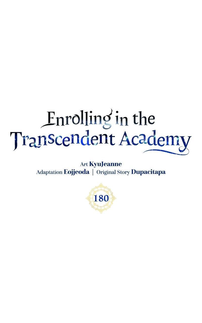 Read Enrolling In The Transcendent Academy Manga Online