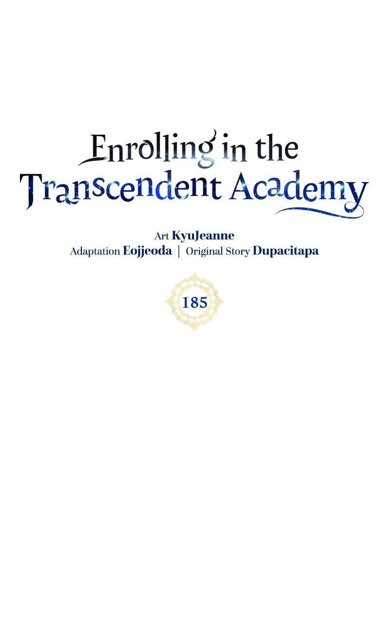 Read Enrolling In The Transcendent Academy Manga Online