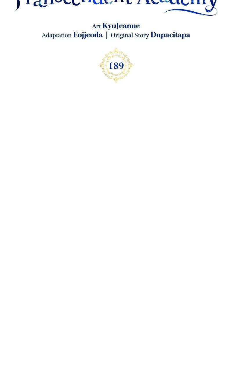 Read Enrolling In The Transcendent Academy Manga Online