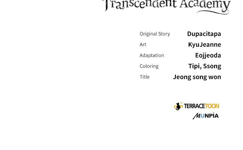 Read Enrolling In The Transcendent Academy Manga Online