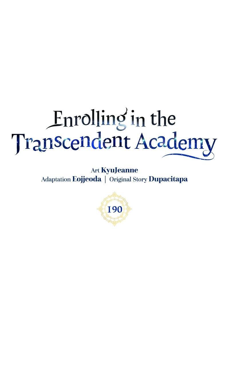 Read Enrolling In The Transcendent Academy Manga Online