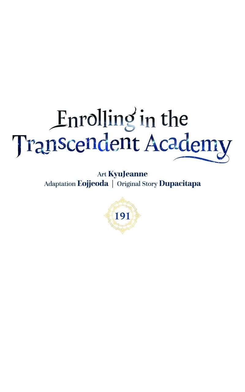 Read Enrolling In The Transcendent Academy Manga Online