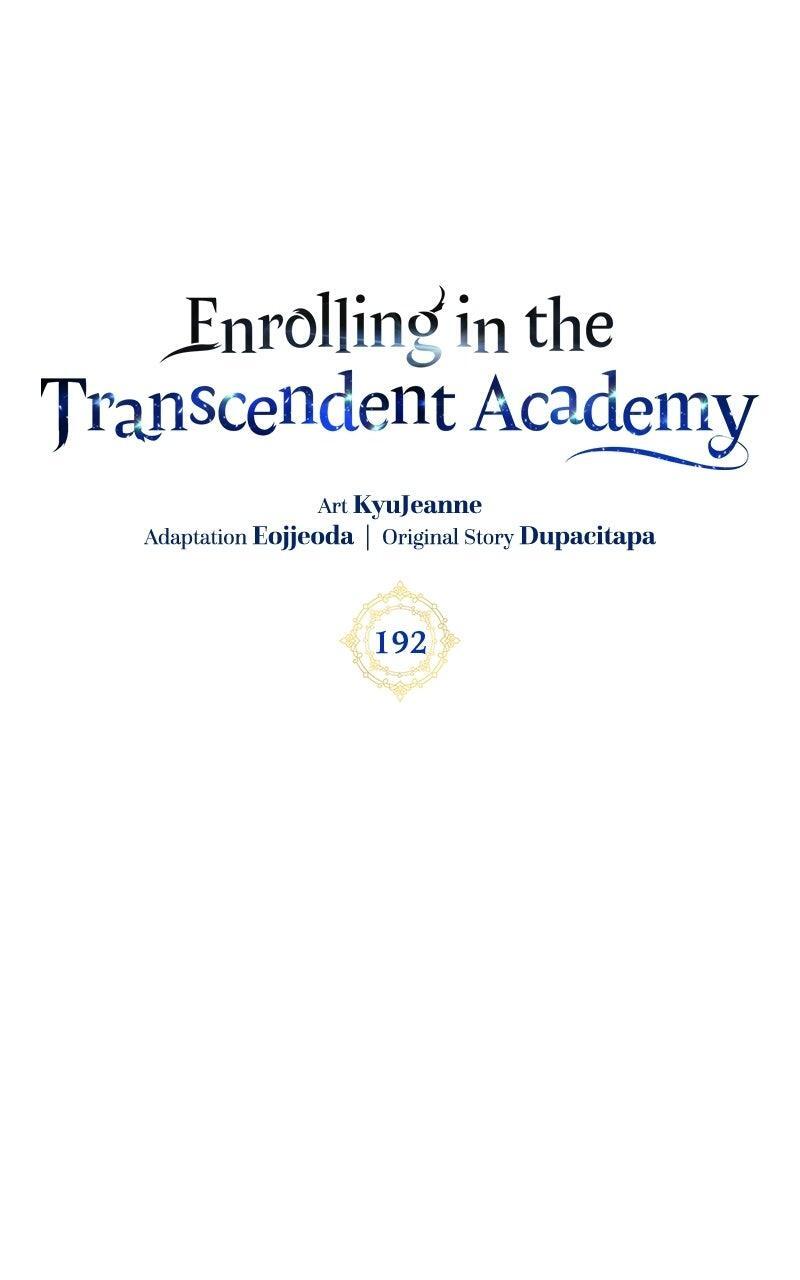 Read Enrolling In The Transcendent Academy Manga Online