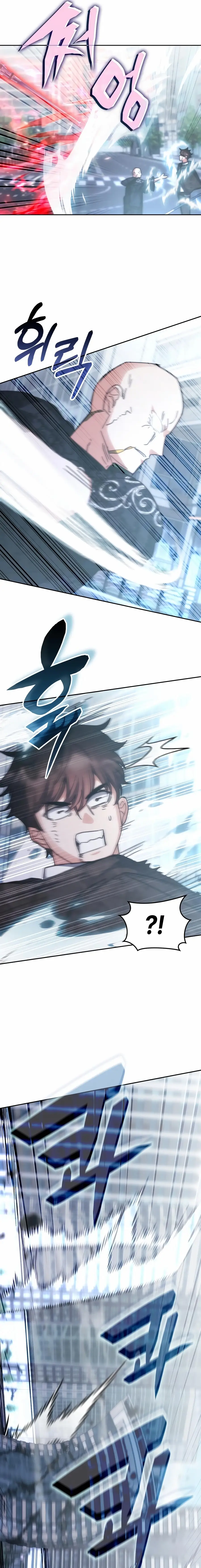 Read Enrolling In The Transcendent Academy Manga Online