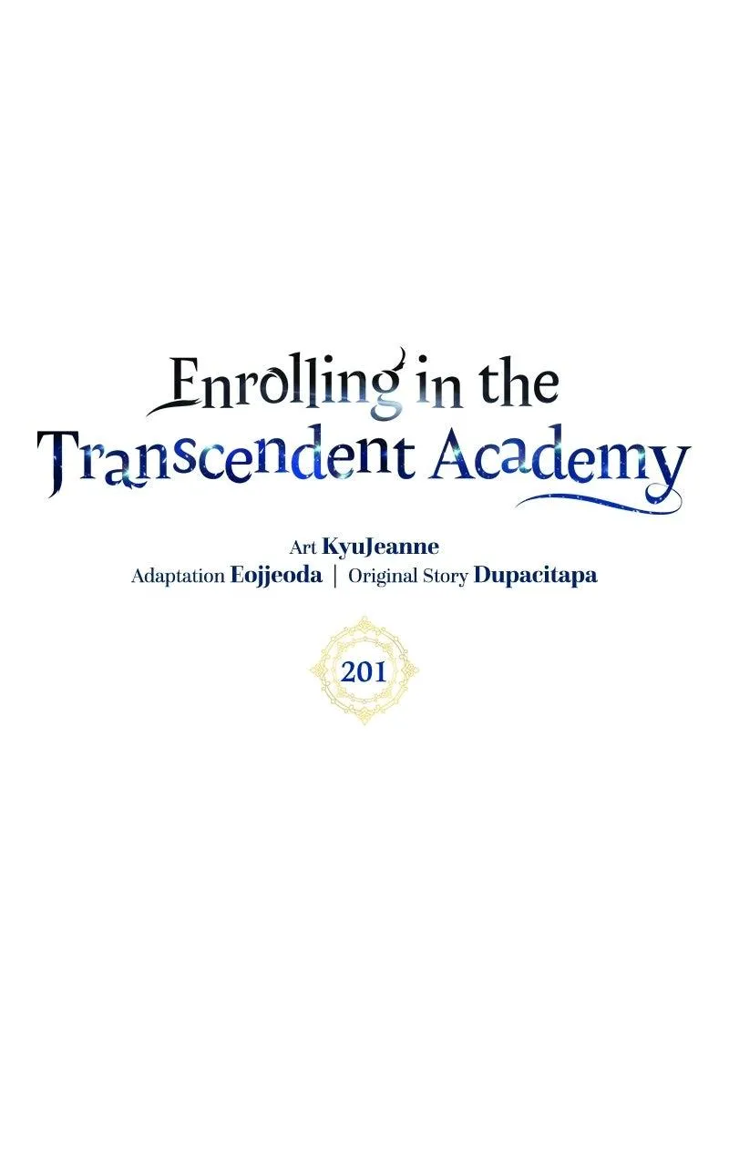 Read Enrolling In The Transcendent Academy Manga Online