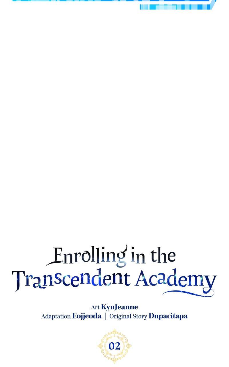 Read Enrolling In The Transcendent Academy Manga Online