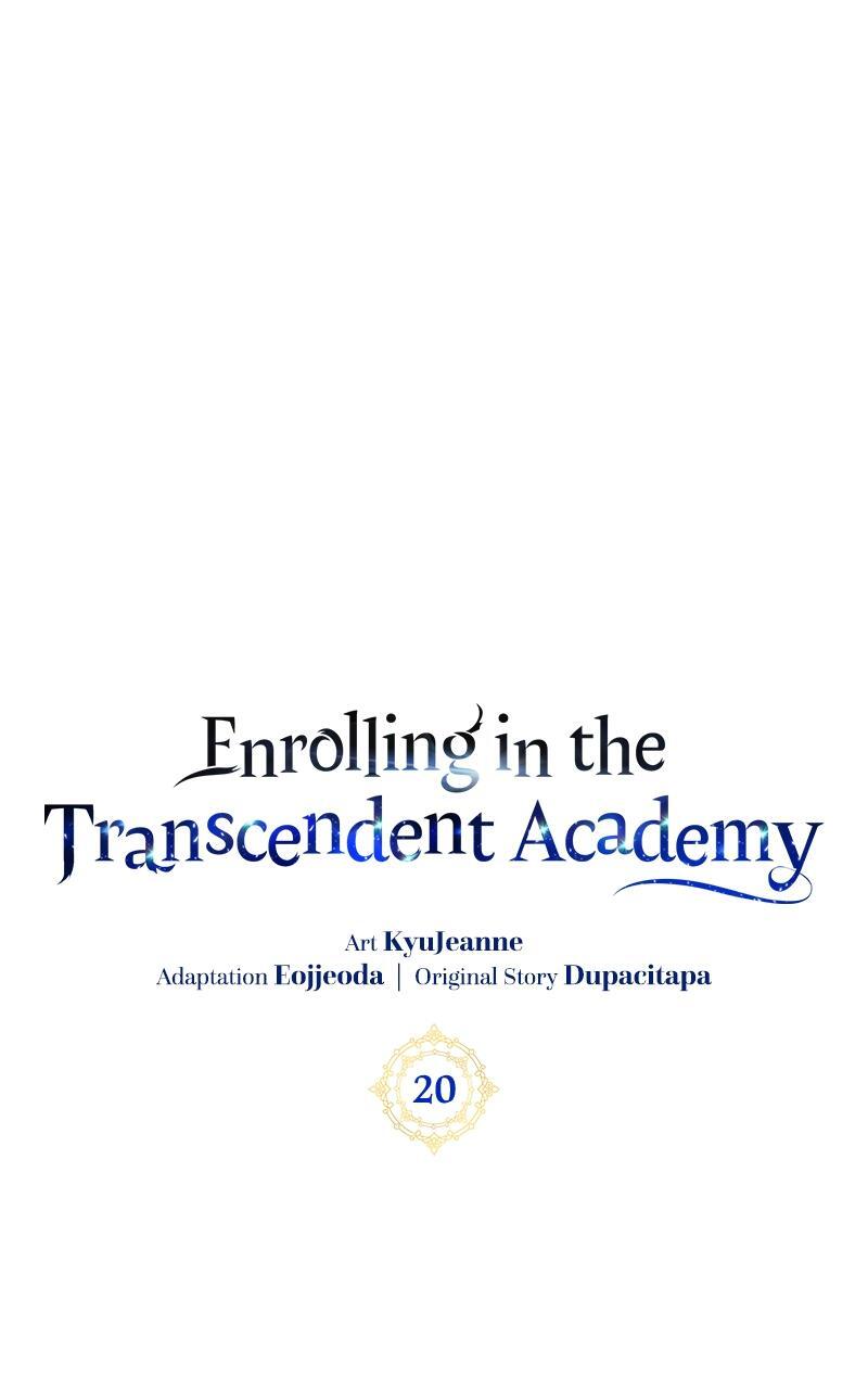 Read Enrolling In The Transcendent Academy Manga Online