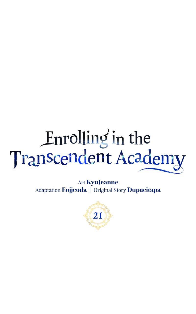Read Enrolling In The Transcendent Academy Manga Online