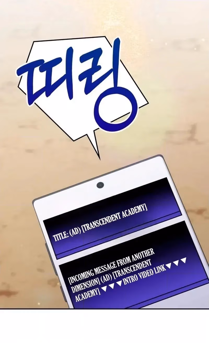 Read Enrolling In The Transcendent Academy Manga Online