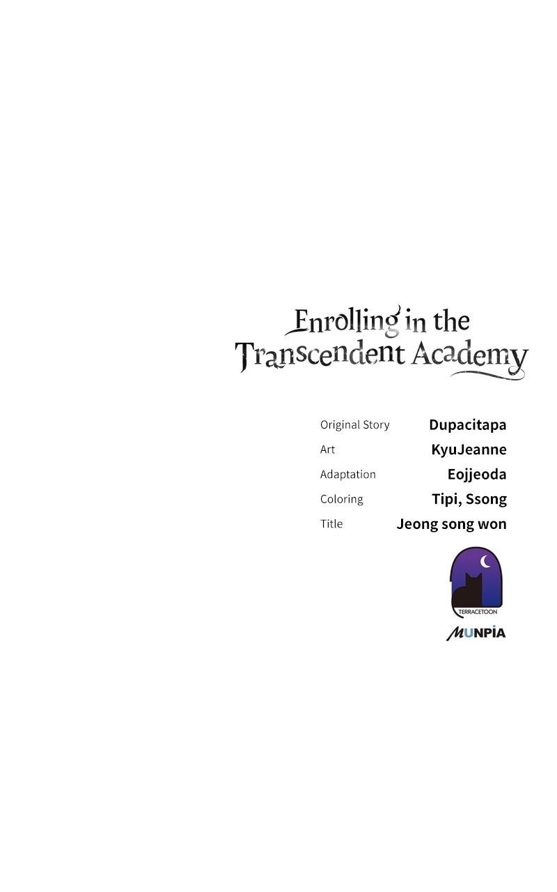 Read Enrolling In The Transcendent Academy Manga Online