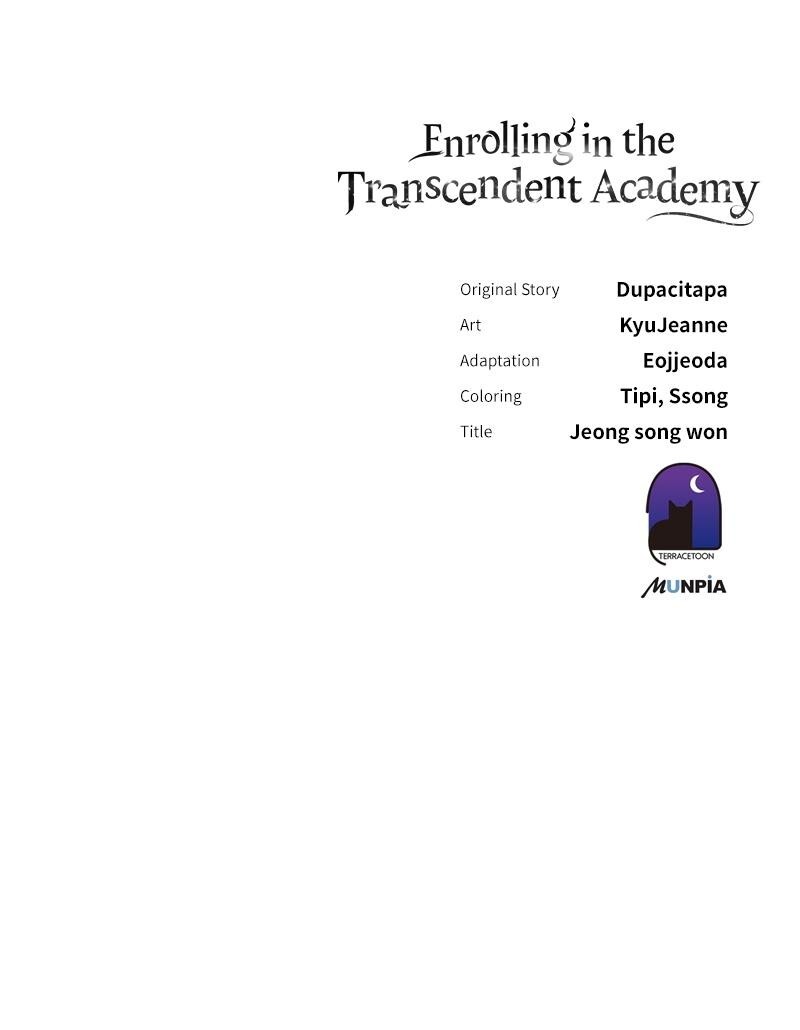 Read Enrolling In The Transcendent Academy Manga Online