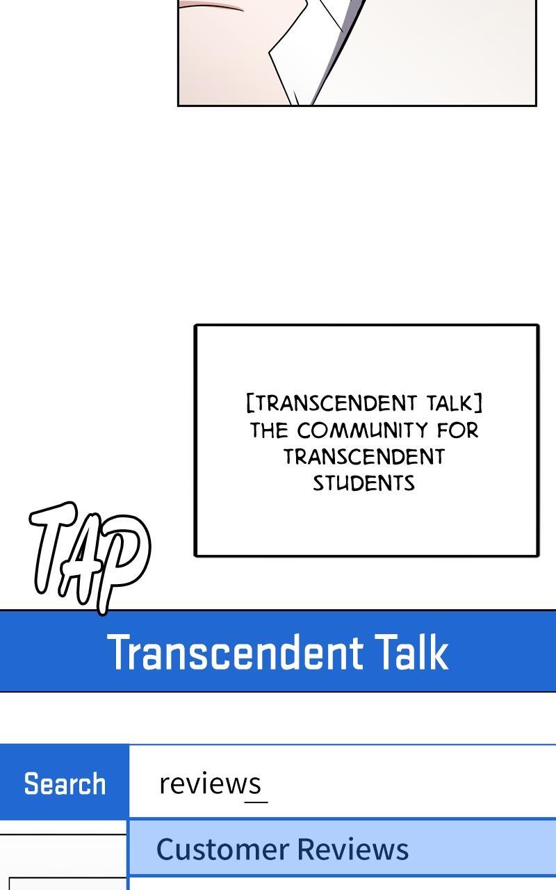 Read Enrolling In The Transcendent Academy Manga Online