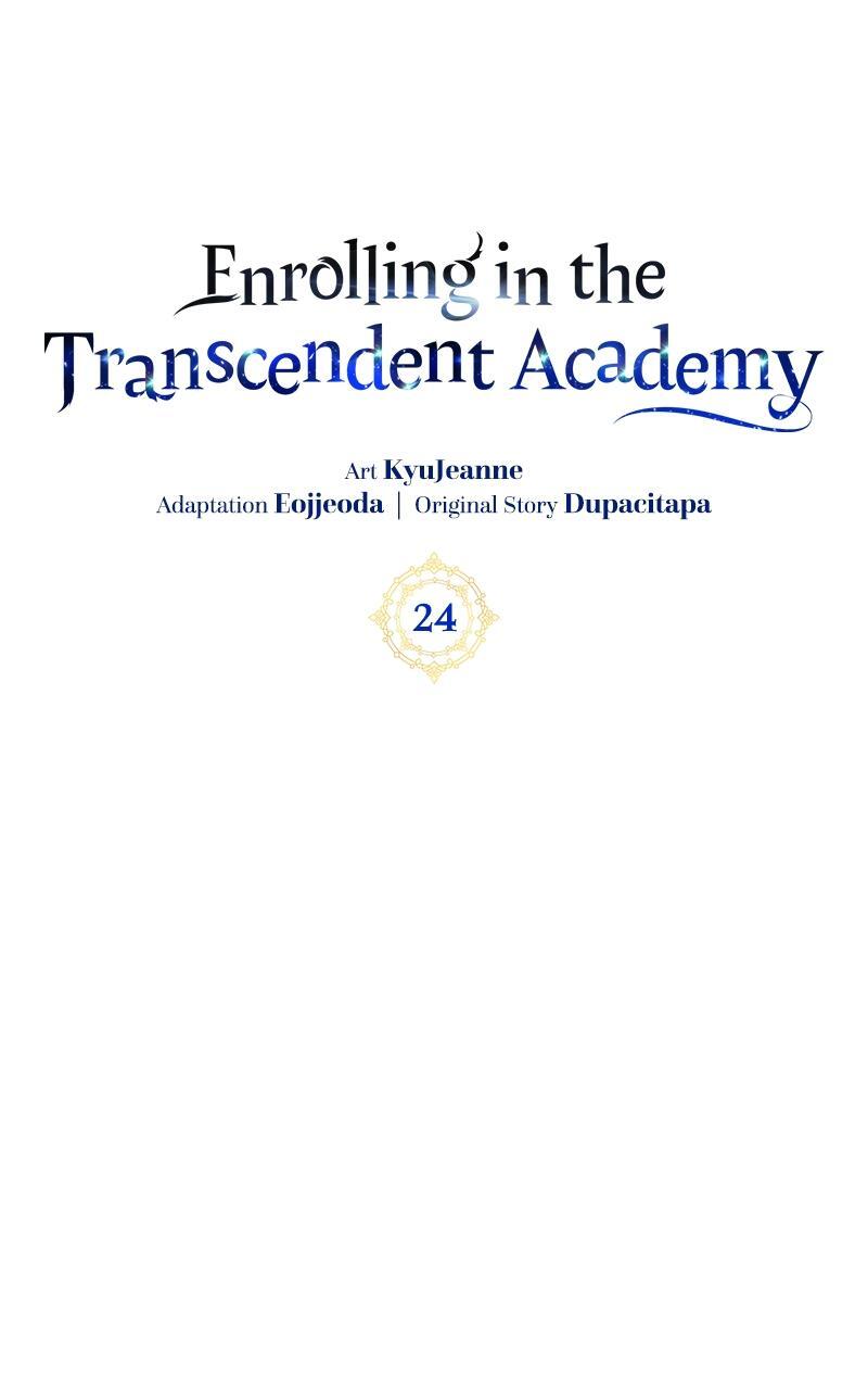 Read Enrolling In The Transcendent Academy Manga Online