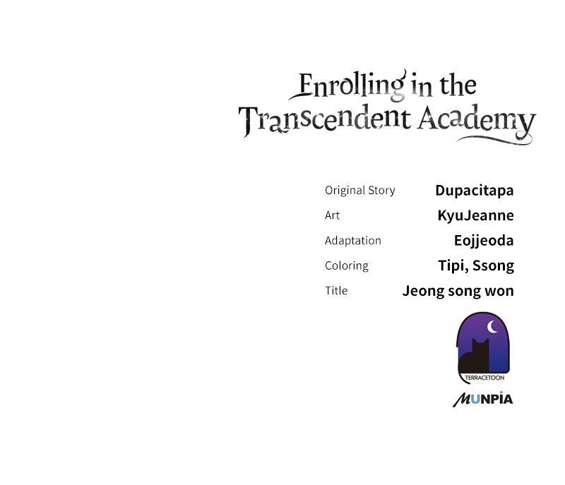 Read Enrolling In The Transcendent Academy Manga Online